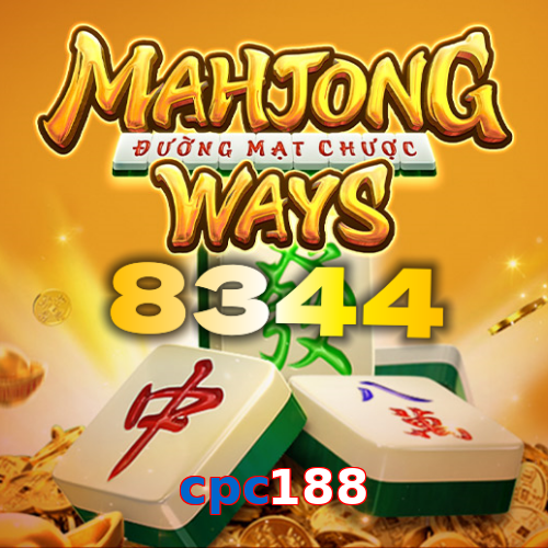 cpc188
